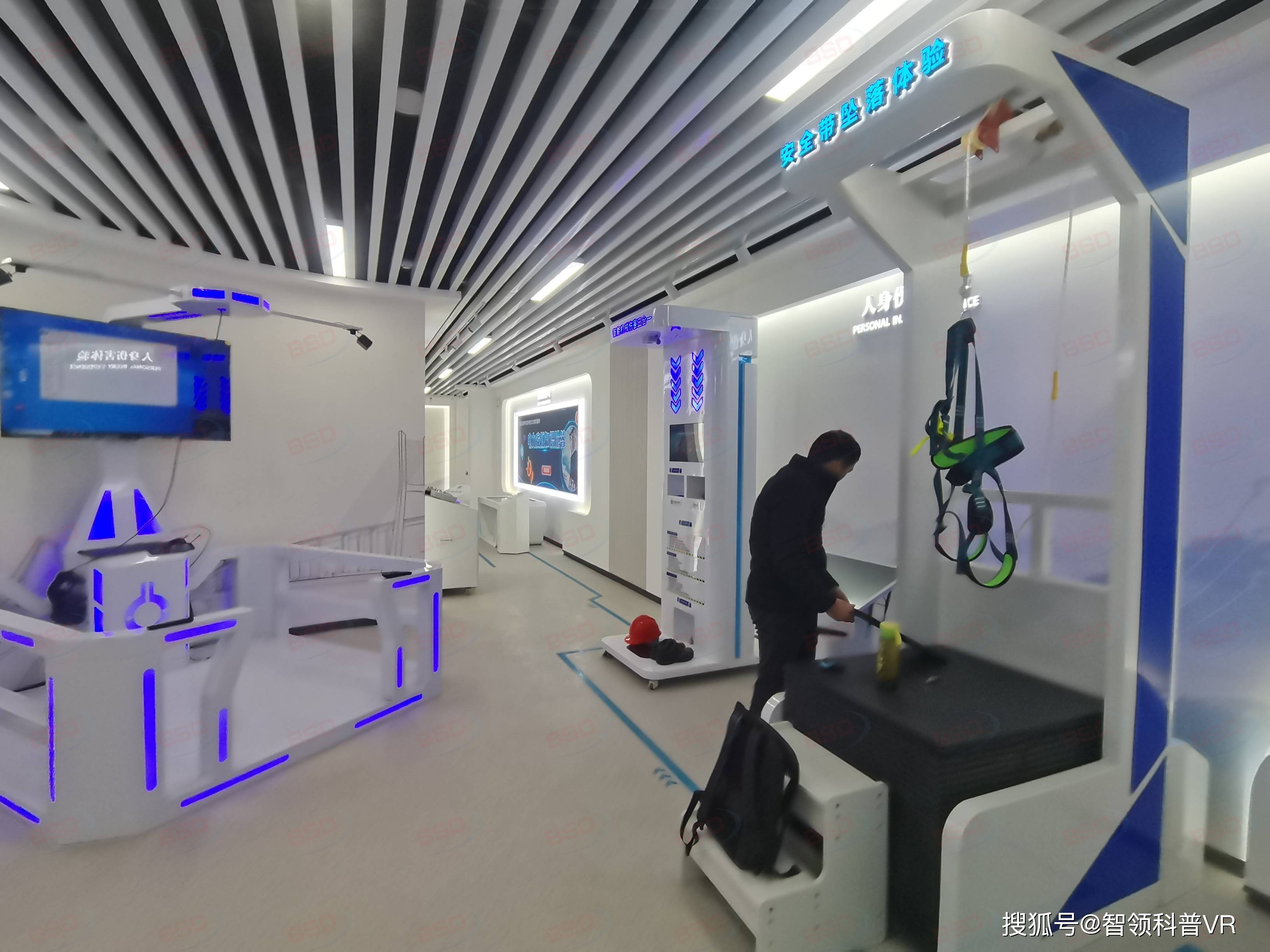VR電力安全體驗(yàn)館 電網(wǎng)安全教育培訓(xùn)的革新力量