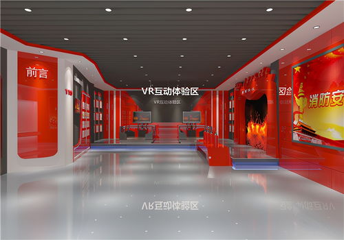 西安安全體驗(yàn)館 沉浸式安全教育的新地標(biāo)