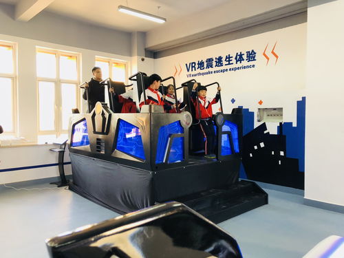 少年宮安全教育體驗(yàn)館 筑牢青少年安全教育的新陣地