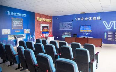 競(jìng)賽觀摩助提升，奮力打好五張牌——以專業(yè)品質(zhì)建造超級(jí)地鐵車輛基地安全教育培訓(xùn)體驗(yàn)館